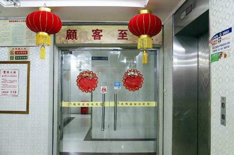 Home Inn Shenzhen Guomao Metro Station Exterior foto
